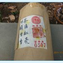 (주)임창 이미지