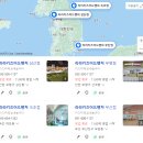 라라 키즈 어드벤처 이미지