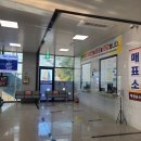 해광운수 네이버블로그