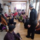 광안 경로당 이미지