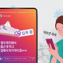 권정현 이미지