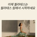 세븐일레븐(신정점) 이미지