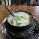 온달모텔 이미지