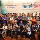 중기경영지원센터