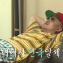 비어트립 이미지