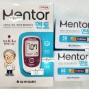 삼성그린약국 이미지