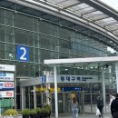 6628 | 대구2023타경6628 임장 다녀온 후기