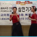 좋은삼선병원 이미지