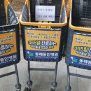 동인마트 이미지