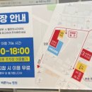 구미대학약국 이미지