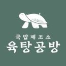 갈매중앙로55번길 이미지