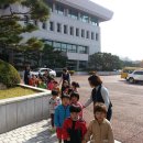 밀신어린이집