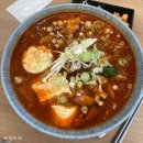 올래볶이 이미지