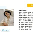 현대사랑의원 이미지
