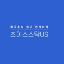 (주) 데이터히어로