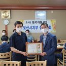 정옥숯불갈비 이미지