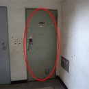 은성아파트 이미지