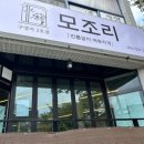 구영로L 이미지