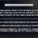 초읍한의원 이미지