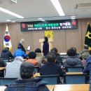 외동분회 네이버블로그