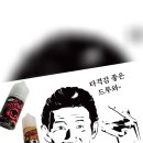다드루와 네이버블로그