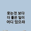 야외정원 스케치 이미지