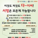 천안꽃마루유치원