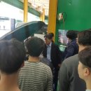 정석자동차정비공장 이미지