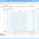 정산중학교 이미지