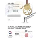 디자인모텔H 이미지