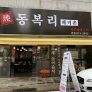 석전동251 이미지