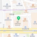 GS25 종로청진점