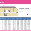 금강건설(주) 이미지