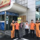 구갈119안전센터 이미지