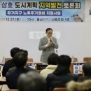 삼호의원 이미지