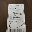 6310 | [전주] 신시가지 카페 프랭크커핀바 효자점 , 두바이 크로와상 내돈내산 후기!