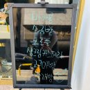 숭구리달당 | [대구 카페] 깊은 풍미의 디저트를 맛볼 수 있는 디저트 맛집! '숭구리달당' 후기