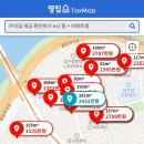 도건공인중개사사무소 이미지