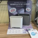 제이컴퍼니앤드