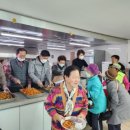 장수식당 이미지