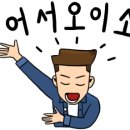 성남마트 이미지