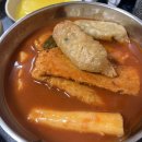 뿅뿅김밥 | 제주 동문시장 기념품 및 선물 추천(주차, 서울떡볶이 후기)