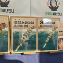 참소정 | 남해 먹거리 추천 로컬푸드직매장 가리비 꼬치와 해녀 밀키트 득템기