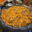 삼겹이네 | 충주 연수동 고기집 산장삼겹 | 구워주는 미나리삼겹살 후기