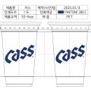 대한인쇄