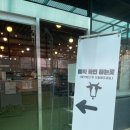 소사랑목장 | 김포 연보람목장 아이와 가볼만한곳 낙농체험부터 피자 만들기까지 또 가고싶은곳 !