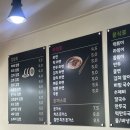 너라면나김밥 | 서울 독산 혼밥 맛집 김밥 맛집 너김밥 내돈내산 후기