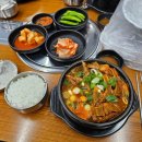 두리맛감자탕지평선