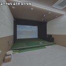 매트로골프연습장 이미지