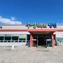 경상남도 산청군 티스토리